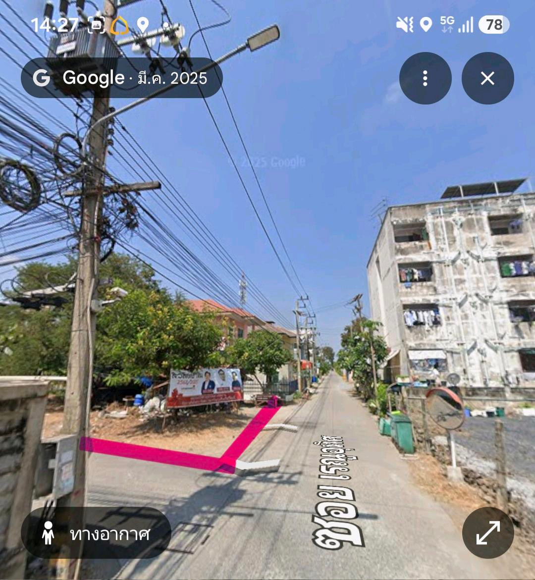 Land for sale 🔥🔥 120 square wah, Soi Renu Uthit Lat Lum Kaeo, next to the road on 3 sides, only 2,100,000 baht 🔥🔥 Land for sale 🔥🔥 120 square wah, Soi Renu Uthit Lat Lum Kaeo, next to the road on 3 sides, only 2,100,000 baht 🔥🔥