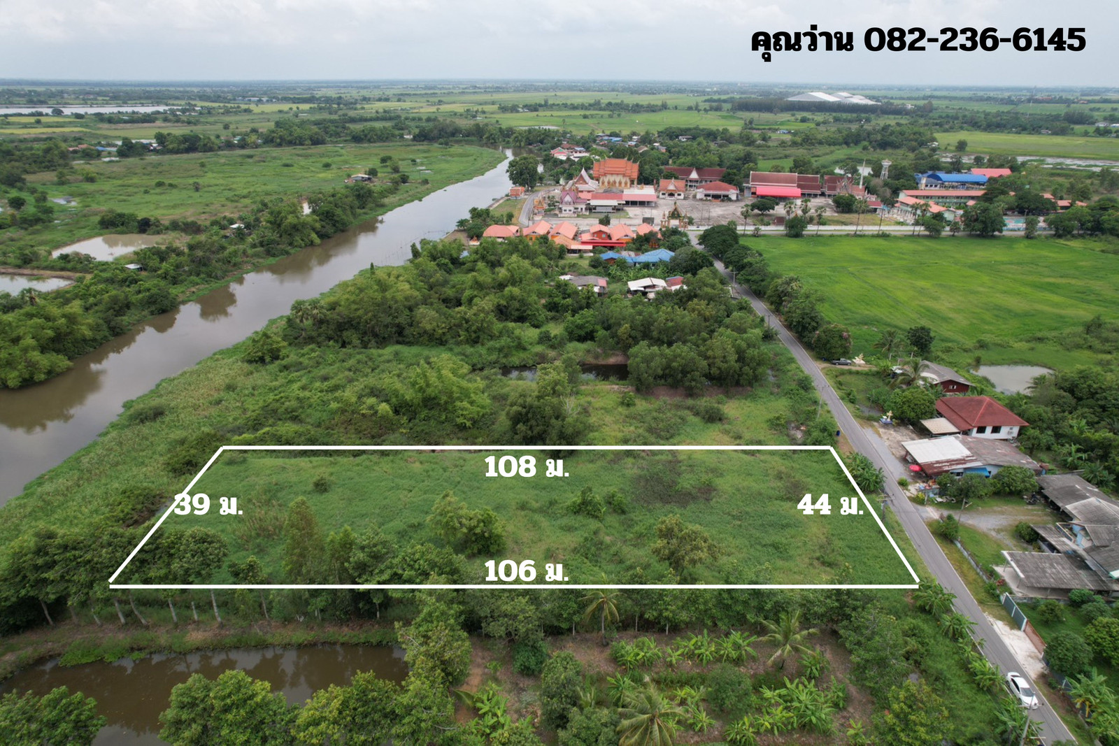 ขายที่ดินติดแม่น้ำนครนายก เนื้อที่ 2 ไร่ 259 ตร.ว. อ.องครักษ์ โฉนดครุฑแดง ด้านหน้าติดถนนชุมชน – รูปที่ 3