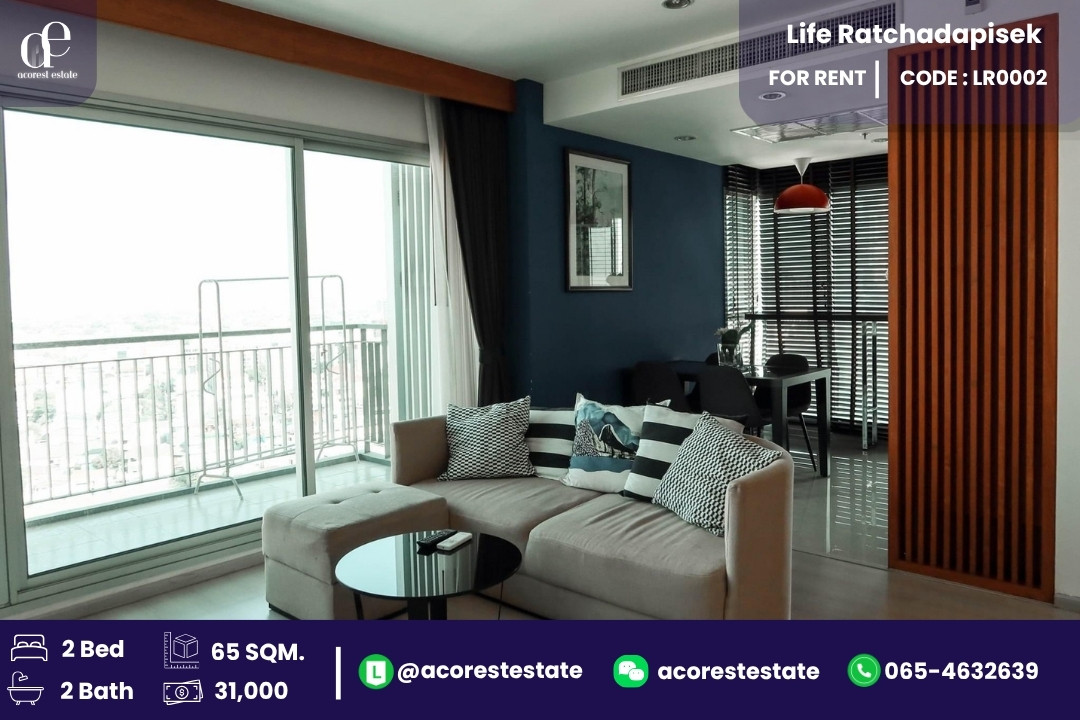 🌷 ให้เช่าคอนโด ไลฟ์ รัชดาภิเษก ✨🌷 2 ห้องนอน | 2 ห้องน้ำ | ขนาด 65 ตร.ม. | ชั้น 18 | ตึก B 🌷 ให้เช่าคอนโด ไลฟ์ รัชดาภิเษก ✨🌷 2 ห้องนอน | 2 ห้องน้ำ | ขนาด 65 ตร.ม. | ชั้น 18 | ตึก B