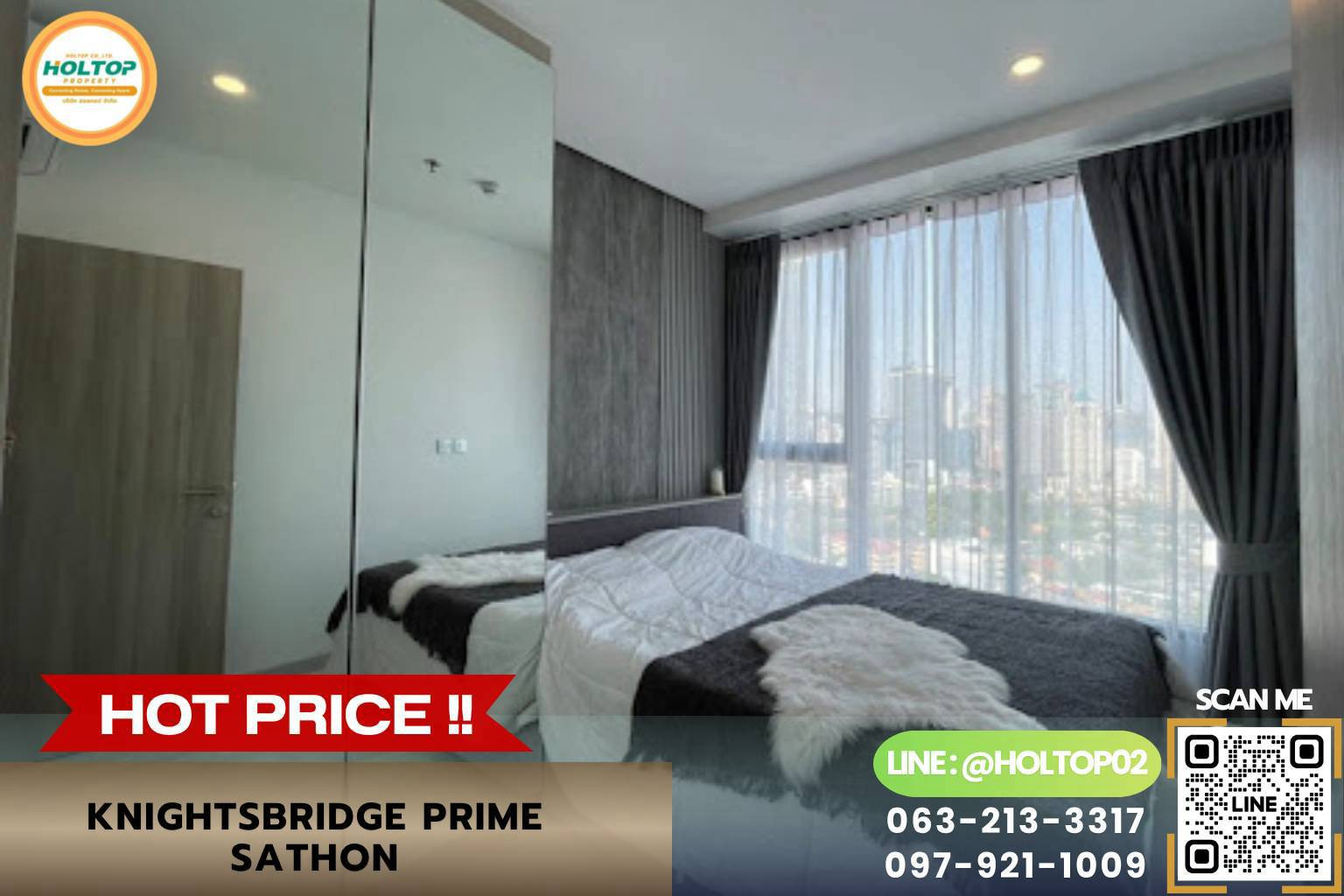 #AA321919 ให้เช่าคอนโด KnightsBridge Prime Sathon