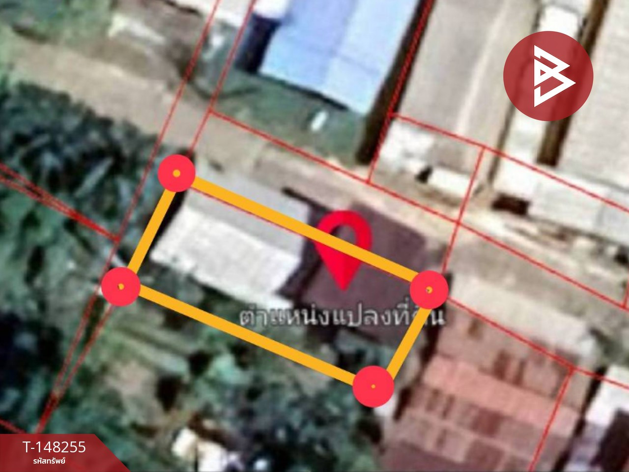 ขายที่ดินพร้อมบ้าน เนื้อที่ 39 ตร.วา ไชยวาน อุดรธานี ขายที่ดินพร้อมบ้าน เนื้อที่ 39 ตร.วา ไชยวาน อุดรธานี