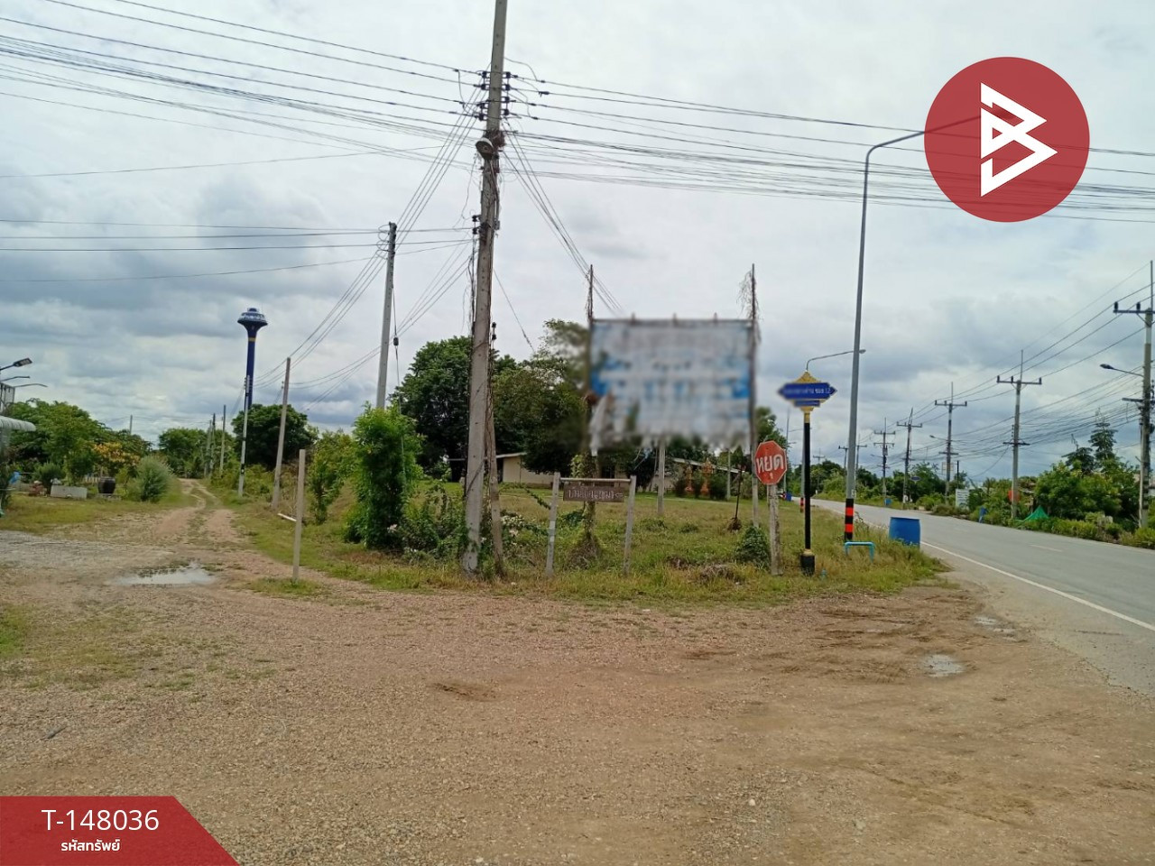 ขายที่ดิน เนื้อที่ 1 ไร่ 91.6 ตร.วา บ้านโป่ง ราชบุรี – รูปที่ 3