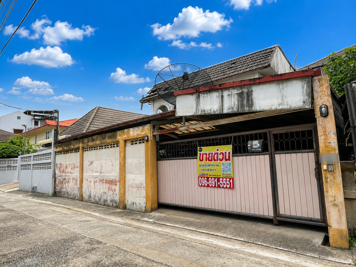 #ขายที่ดินพร้อมบ้าน(ขายตามสภาพ) ทำเลทองสุขุมวิท 65   เนื้อที่ 55 ตร.ว. | ใกล้ BTS เอกมัย–พระโขนง | หายากมากในทำเลสุขุมวิท ซอยชัยพฤกษ์ สุขุมวิท 65 | พระโขนง กรุงเทพฯ ME-292