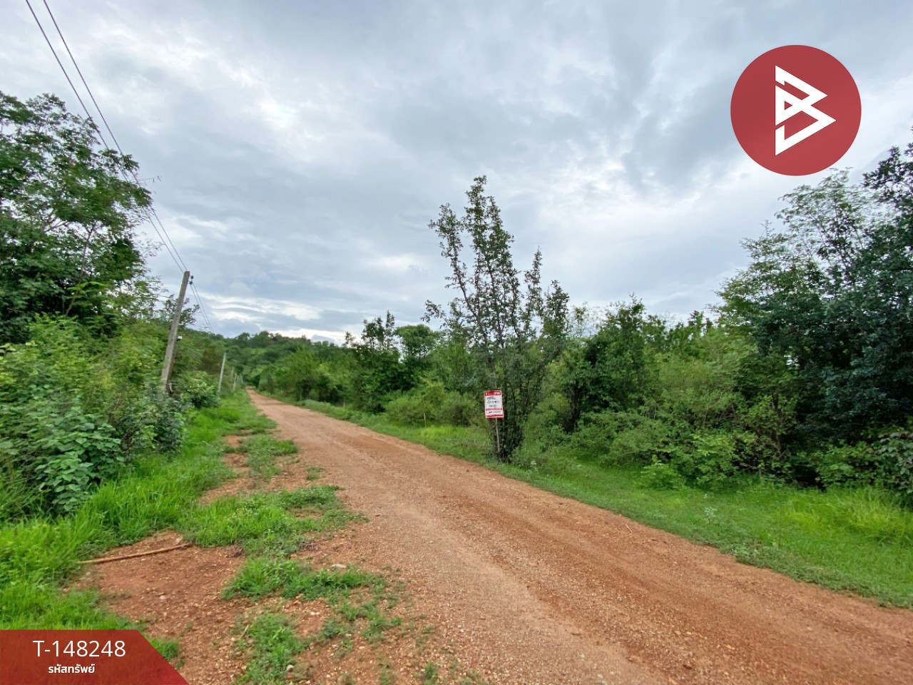 Land for sale, area 1 rai 69 square wa, U Thong, Suphanburi. – รูปที่ 4