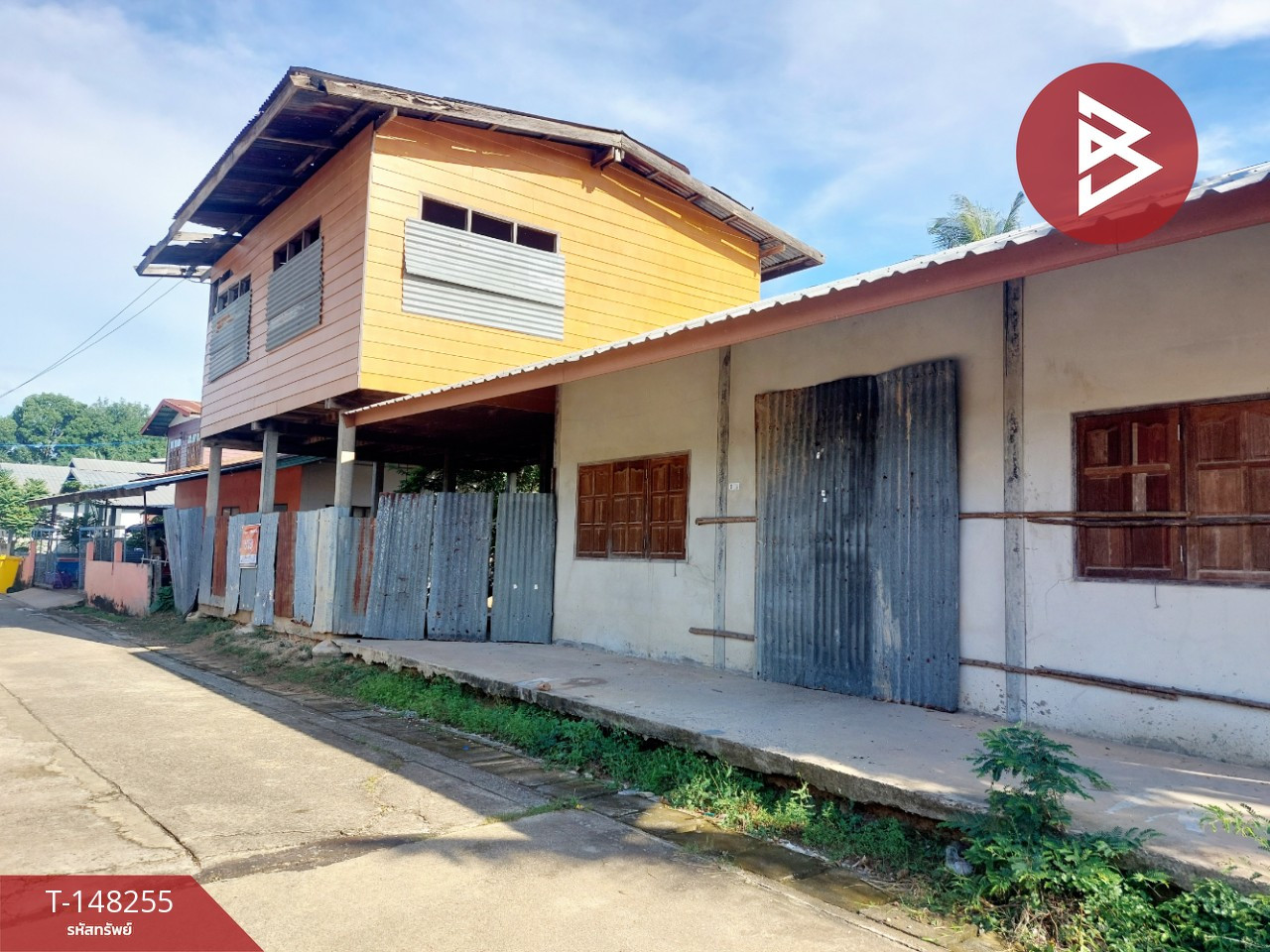 Land and house for sale, area 39 sq m, Chaiwan, Udon Thani. – รูปที่ 3