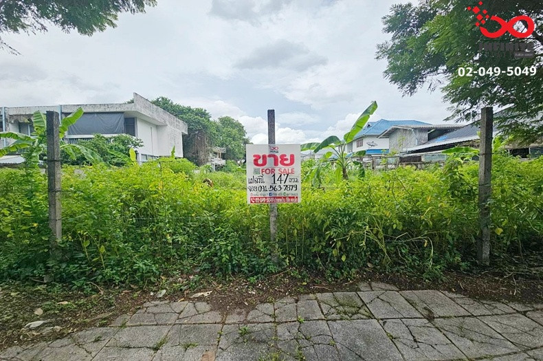 ขายที่ดิน 147 ตร.ว. หมู่บ้านนวธานี ถนนเสรีไทย คันนายาว ใกล้กาญจนาภิเษก-มอเตอร์เวย์ ขายที่ดิน 147 ตร.ว. หมู่บ้านนวธานี ถนนเสรีไทย คันนายาว ใกล้กาญจนาภิเษก-มอเตอร์เวย์