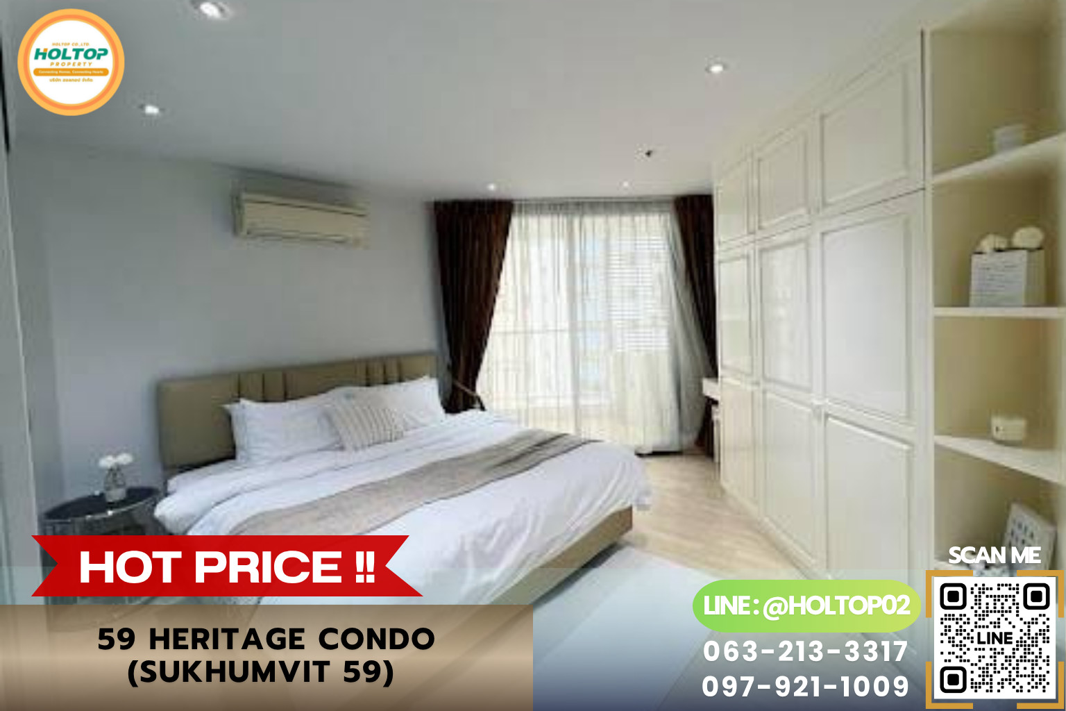 #AA30277 ให้เช่าคอนโด 59 Heritage Condo (Sukhumvit 59)