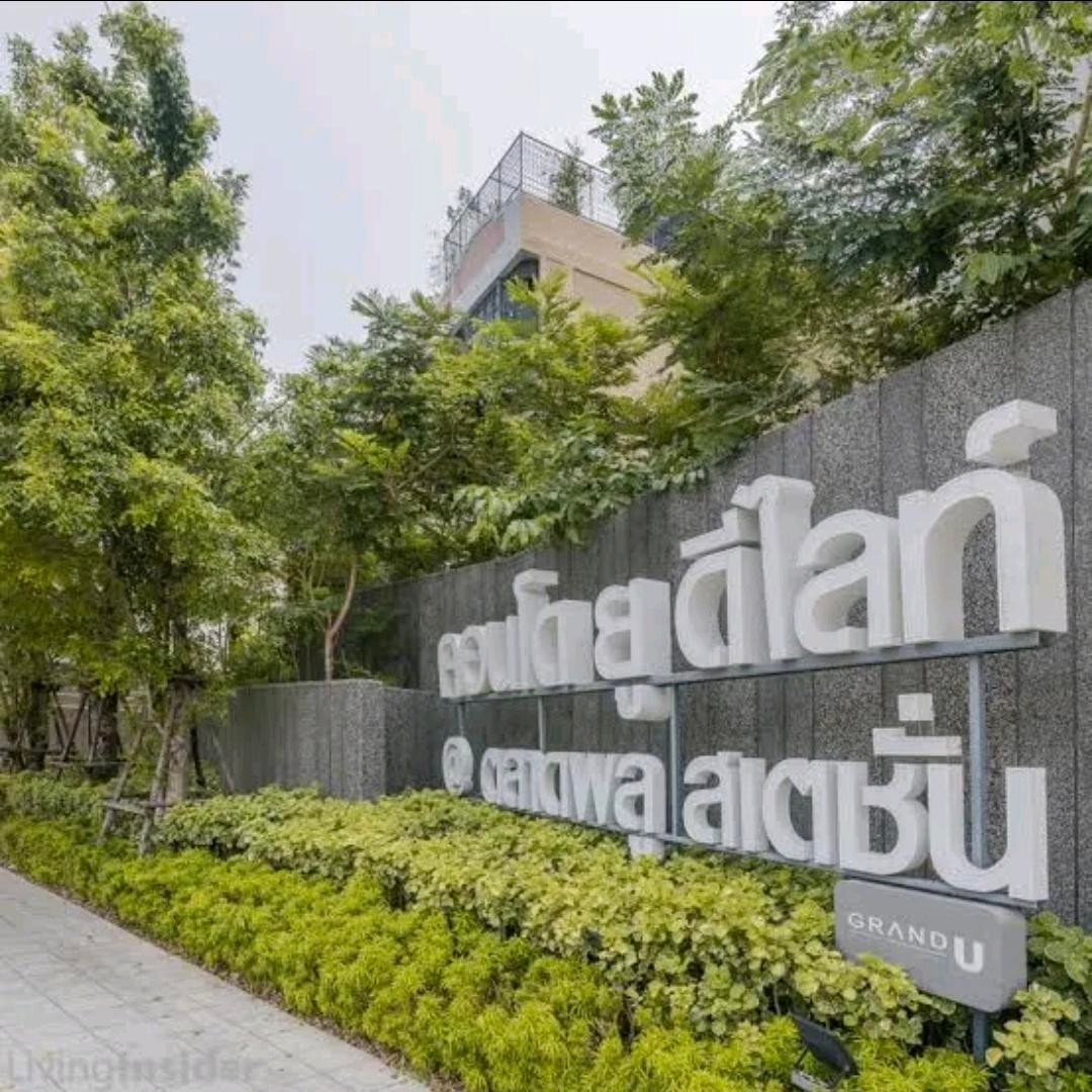 Condo for rent U Delight @Talat Phlu Station (U Delight @ Talat Phlu Station) 🔸 1 bedroom, 1 bathroom, 1 living room, 1 kitchen, balcony, size 35 sq m., 14th floor, Building B, corner room 🔸with electrical appliances and furniture • TV • Water heater • Re Condo for rent U Delight @Talat Phlu Station (U Delight @ Talat Phlu Station) 🔸 1 bedroom, 1 bathroom, 1 living room, 1 kitchen, balcony, size 35 sq m., 14th floor, Building B, corner room 🔸with electrical appliances and furniture • TV • Water heater • Re
