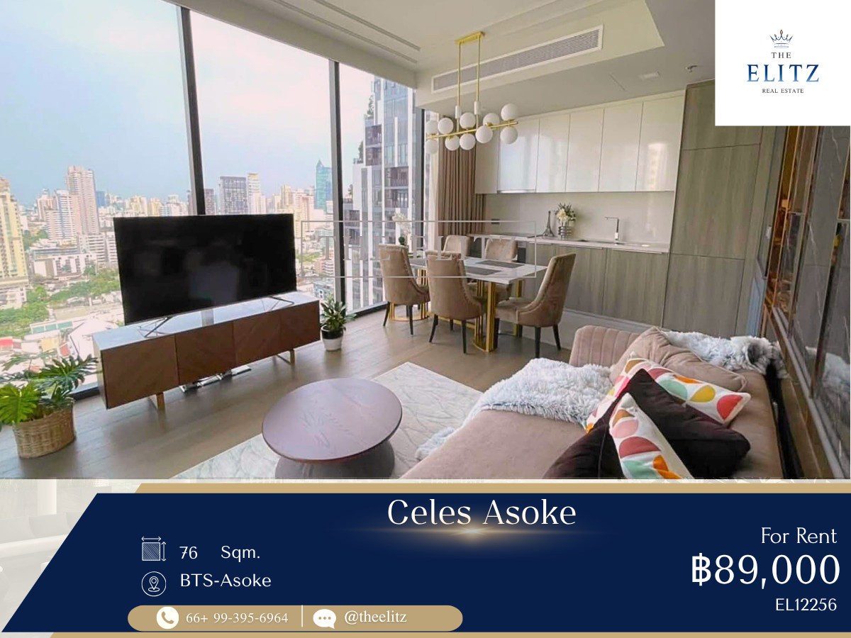 ✨ Experience Ultra-Luxury Living in the Heart of Asoke-Sukhumvit | Exclusive Duplex Unit with Soaring Ceilings - Prime CBD Location Just Steps to BTS & MRT ✨ ✨ Experience Ultra-Luxury Living in the Heart of Asoke-Sukhumvit | Exclusive Duplex Unit with Soaring Ceilings - Prime CBD Location Just Steps to BTS & MRT ✨