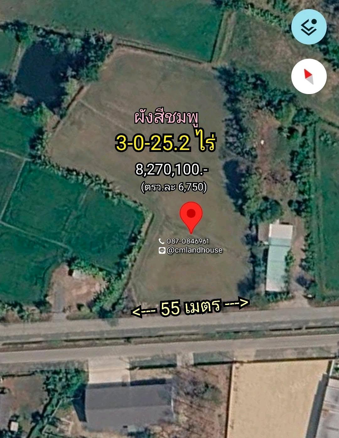 ที่ดินผังสีชมพู โฉนด 3 ไร่กว่า บ้านน้อย ต.สันกำแพง อ.สันกำแพง ใกล้ถนนสันแพงสายใหม่ 1.3 กม. ใกล้ตัวเมือง 10 กม. ท่ามกลางหมู่บ้านจัดสรรขนาดใหญ่มากมาย – รูปที่ 2