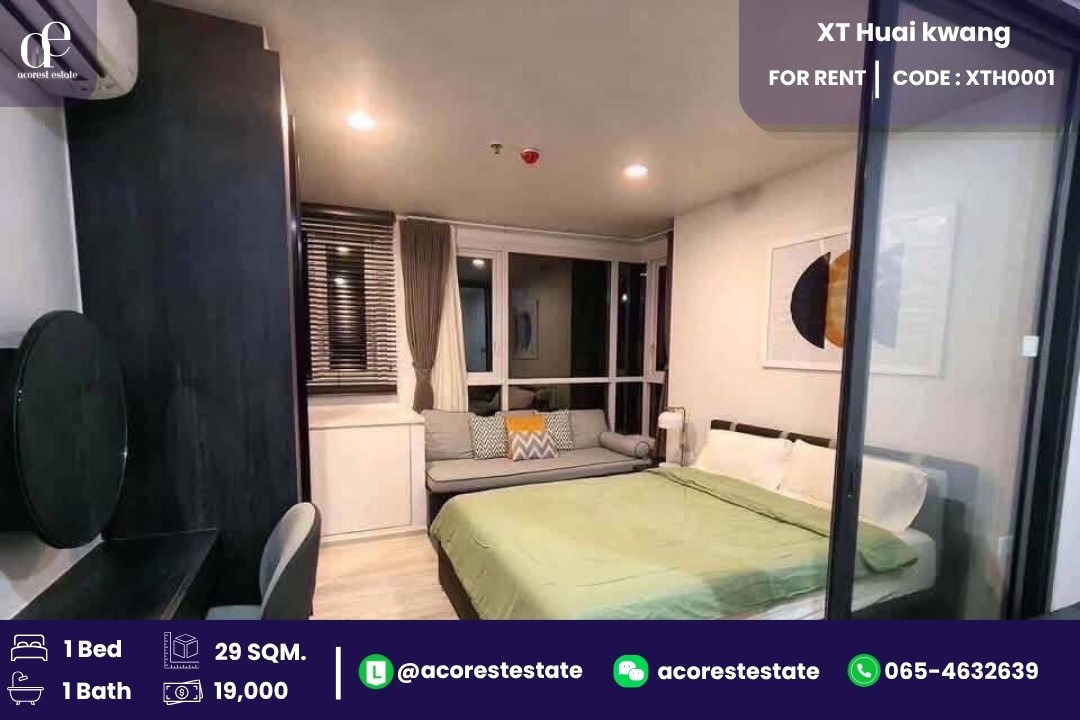 🌷 ให้เช่าคอนโด XT ห้วยขวาง ✨🌷 1 ห้องนอน | 1 ห้องน้ำ | ขนาด 29 ตร.ม. | ชั้น 9 | ตึก A 🌷 ให้เช่าคอนโด XT ห้วยขวาง ✨🌷 1 ห้องนอน | 1 ห้องน้ำ | ขนาด 29 ตร.ม. | ชั้น 9 | ตึก A