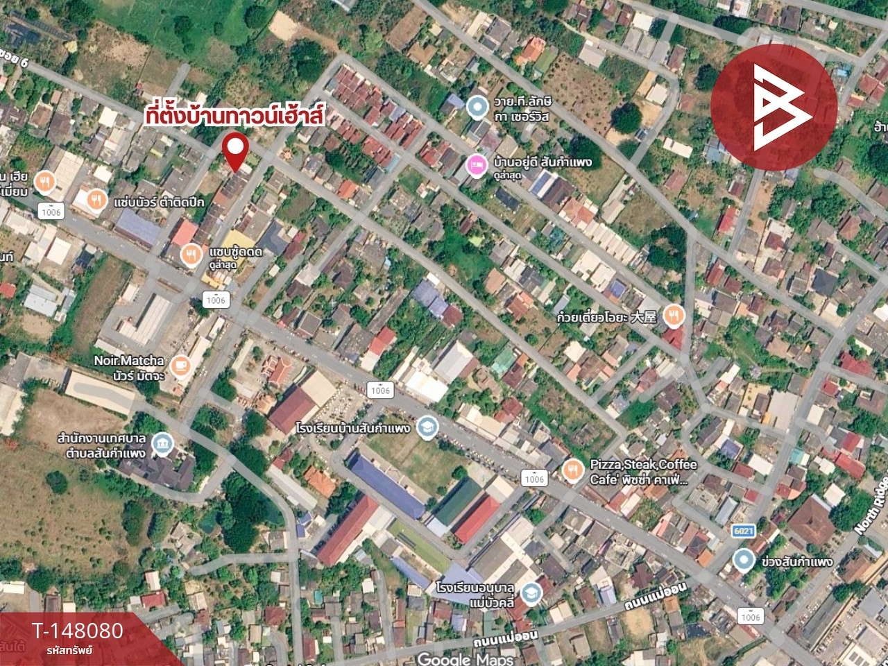 2-story townhouse for sale, Chitkham Village, San Kamphaeng, Chiang Mai. – รูปที่ 4