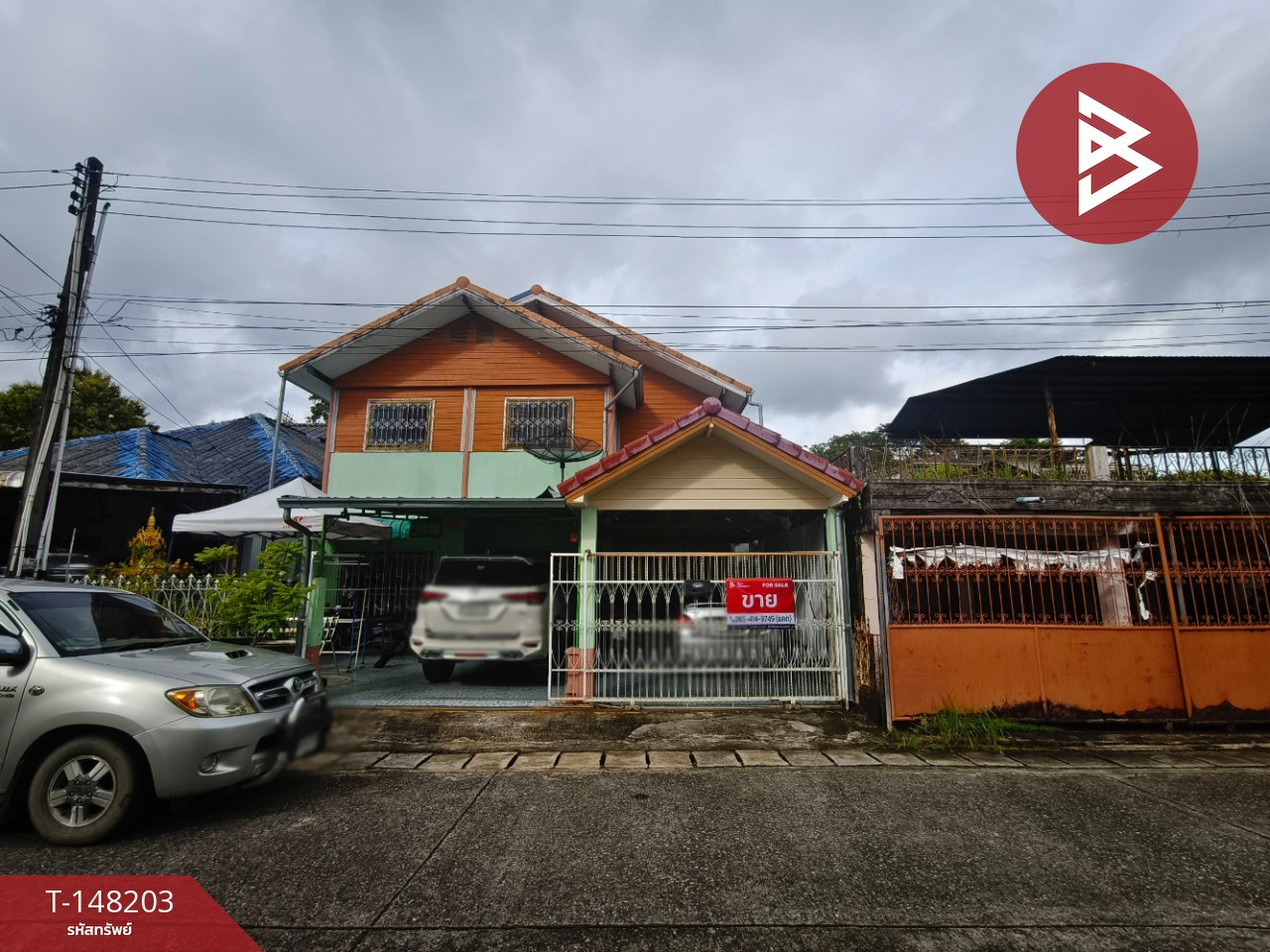 ขายบ้านเดี่ยว เนื้อที่ 50 ตารางวา ท่าช้าง จันทบุรี ขายบ้านเดี่ยว เนื้อที่ 50 ตารางวา ท่าช้าง จันทบุรี