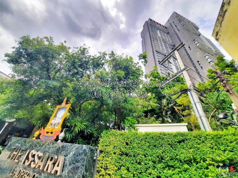 🔥HOT PRICE🔥 Condo for Sale Near MRT, Ladprao-Chatuchak Zone, Easy Access to Ratchadaphisek & Vibhavadi Rangsit, Near MRT Ladprao & Phahon Yothin, Ha Yeak Lat Phrao 🏙️The Issara Ladprao : 51.99 Sq.m. (NN-91450) 🔥HOT PRICE🔥 Condo for Sale Near MRT, Ladprao-Chatuchak Zone, Easy Access to Ratchadaphisek & Vibhavadi Rangsit, Near MRT Ladprao & Phahon Yothin, Ha Yeak Lat Phrao 🏙️The Issara Ladprao : 51.99 Sq.m. (NN-91450)