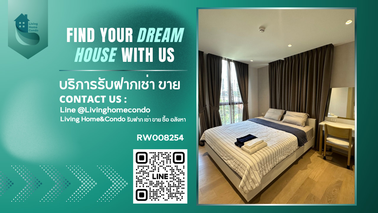 ให้เช่าคอนโด Runesu Thonglor 5 เฟอร์ครบพร้อมเข้าอยู่ ใจกลางทองหล่อ เดินทางสะดวก เพียง 500 เมตรจาก BTS ทองหล่อ -RW008254 ให้เช่าคอนโด Runesu Thonglor 5 เฟอร์ครบพร้อมเข้าอยู่ ใจกลางทองหล่อ เดินทางสะดวก เพียง 500 เมตรจาก BTS ทองหล่อ -RW008254