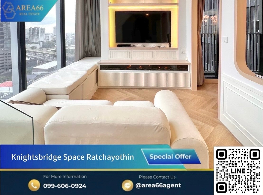🔥Ready for sale‼️Beautiful room, Duplex, 2 floors | Condo Knightbridge Space Ratchayothin 🔥Ready for sale‼️Beautiful room, Duplex, 2 floors | Condo Knightbridge Space Ratchayothin