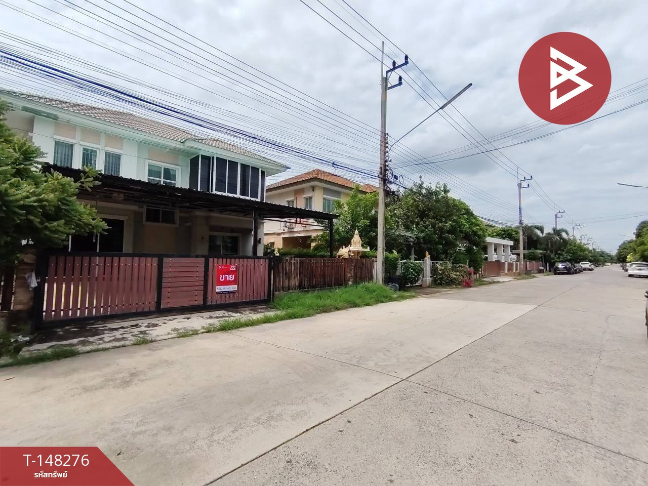 ขายบ้านเดี่ยว หมู่บ้านพฤกษาวิลเลจ 29 รังสิต-คลอง3 คลองหลวง ปทุมธานี – รูปที่ 2
