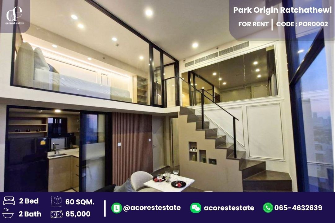 ✨🌷 For Rent Park Origin Ratchathewi ✨🌷 Duplex 2 Bedrooms | 2 Bathrooms | Size 60 Sq.m. | Floor 19 ✨🌷 For Rent Park Origin Ratchathewi ✨🌷 Duplex 2 Bedrooms | 2 Bathrooms | Size 60 Sq.m. | Floor 19