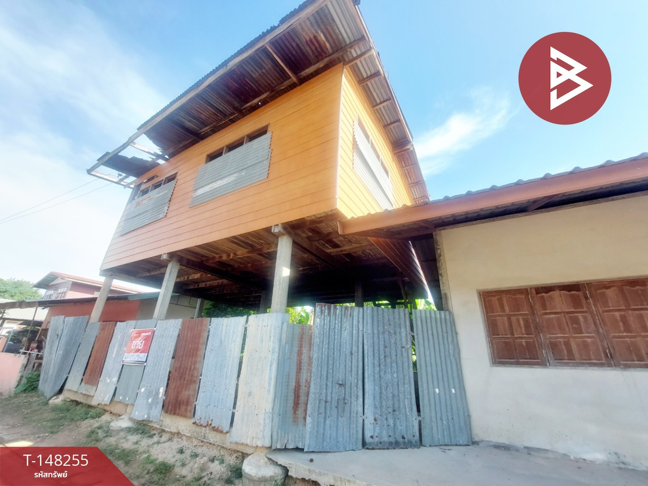Land and house for sale, area 39 sq m, Chaiwan, Udon Thani. – รูปที่ 4