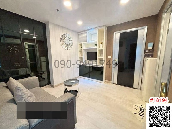 Condo for rent: Diamond Ratchadaphisek, 30th floor, near MRT Huai Khwang. – รูปที่ 2