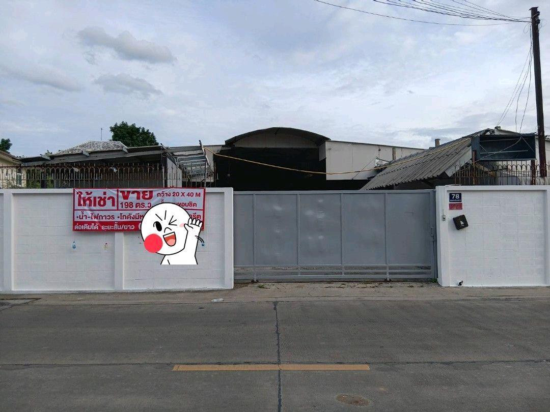 🙋♂️ให้เช่าโกดังพื้นที่189ตร.วรามอินทรา3 ถ.รามอินทรากม.2กว้าง20×40ม.ถ.รามอินทรา เขตบางเขน ให้เช่า 70,000บ 👉สถานที่ใกล้เคียง ใกล้ห้างเช็นทรัลรามอินทรา ใกล้ห้างเดอะแจส ใกล้เซ็นทัลรามอินทรา ใกล้ตลาดรามอินทรากม.2 ใกล้สนามกอฟล์ ทบ ใกล้สนามมวยลุมพิ 🙋♂️ให้เช่าโกดังพื้นที่189ตร.วรามอินทรา3 ถ.รามอินทรากม.2กว้าง20×40ม.ถ.รามอินทรา เขตบางเขน ให้เช่า 70,000บ 👉สถานที่ใกล้เคียง ใกล้ห้างเช็นทรัลรามอินทรา ใกล้ห้างเดอะแจส ใกล้เซ็นทัลรามอินทรา ใกล้ตลาดรามอินทรากม.2 ใกล้สนามกอฟล์ ทบ ใกล้สนามมวยลุมพิ