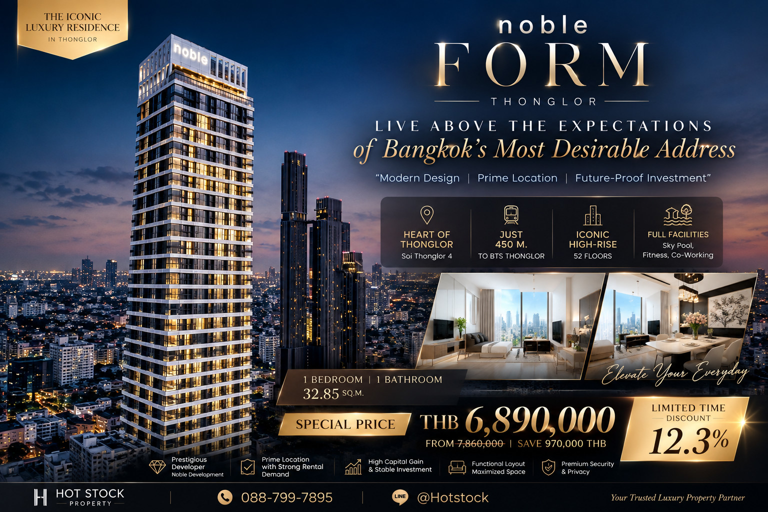🔥 𝐇𝐎𝐓 𝐃𝐄𝐀𝐋 🔥 | 𝐍𝐎𝐁𝐋𝐄 𝐅𝐎𝐑𝐌 𝐓𝐇𝐎𝐍𝐆𝐋𝐎𝐑 ดีลหายากใจกลางทองหล่อ! 1 ห้องนอน 32.85 ตร.ม. ชั้น 15 Foreign Quota ลดทันที 970,000 บาท 💎 📱 088-799-7895 – รูปที่ 2
