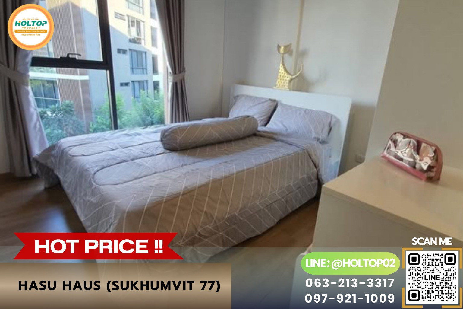 #AA124831 Condo for rent Hasu Haus (Sukhumvit 77) #AA124831 Condo for rent Hasu Haus (Sukhumvit 77)