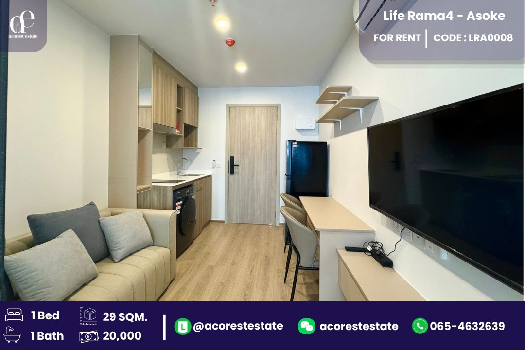 ✨🌷 For Rent Life Rama 4-Asoke ✨🌷 1 Bedroom | 1 Bathroom | Size 29 Sq.m. | Floor 14 ✨🌷 For Rent Life Rama 4-Asoke ✨🌷 1 Bedroom | 1 Bathroom | Size 29 Sq.m. | Floor 14