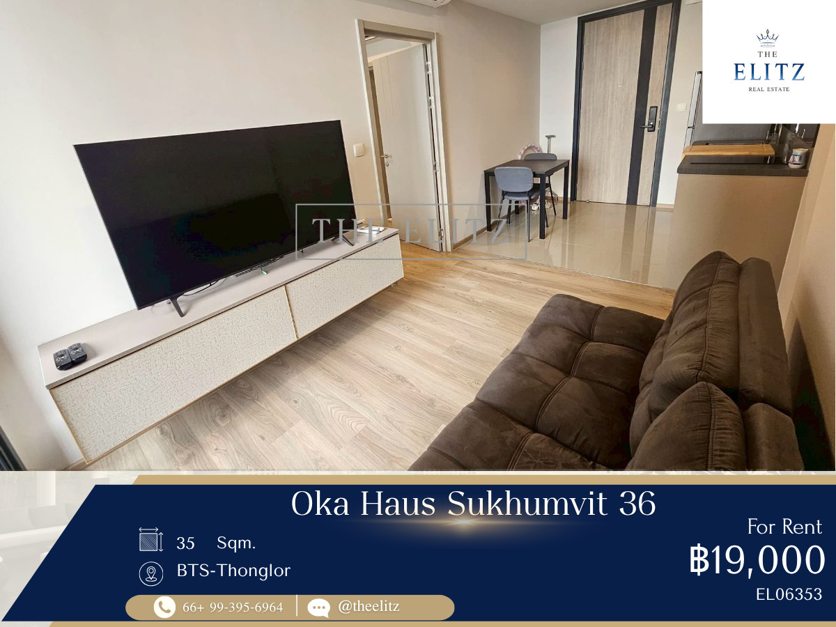 ✨ Rare Item! Exclusive Unit Available in Resort-Style Smart Condo | Sukhumvit 36 Location Connecting Rama 4 & BTS Thonglor - Innovative Facilities ✨ ✨ Rare Item! Exclusive Unit Available in Resort-Style Smart Condo | Sukhumvit 36 Location Connecting Rama 4 & BTS Thonglor - Innovative Facilities ✨
