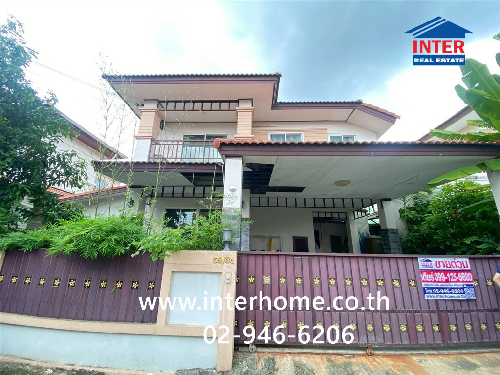 บ้านเดี่ยว 2 ชั้น 54.4 ตร.ว. บ้านเดี่ยว ใกล้รถไฟฟ้าสายสีชมพู PK28ใกล้แฟชั่นไอส์แลนด์ ถนนประชาร่วมใจ ถนนนิมิตรใหม่ ถนนรามคำแหง เขตมีนบุรี กรุงเทพมหานคร – รูปที่ 2