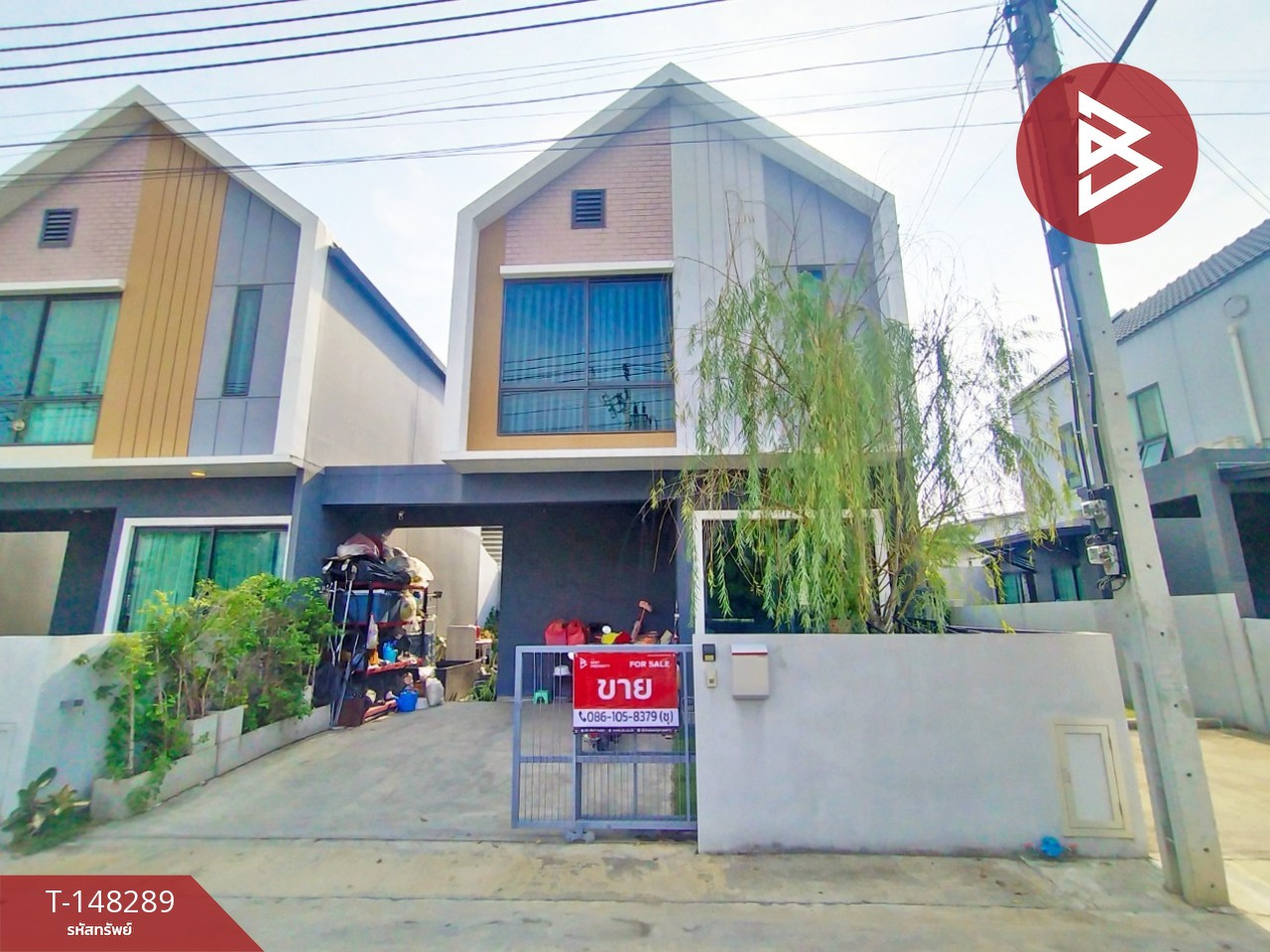 ขายบ้านแฝด โครงการแกรนด์ วีโฮม บางนา (Grande V Home Bangna) สมุทรปราการ ขายบ้านแฝด โครงการแกรนด์ วีโฮม บางนา (Grande V Home Bangna) สมุทรปราการ