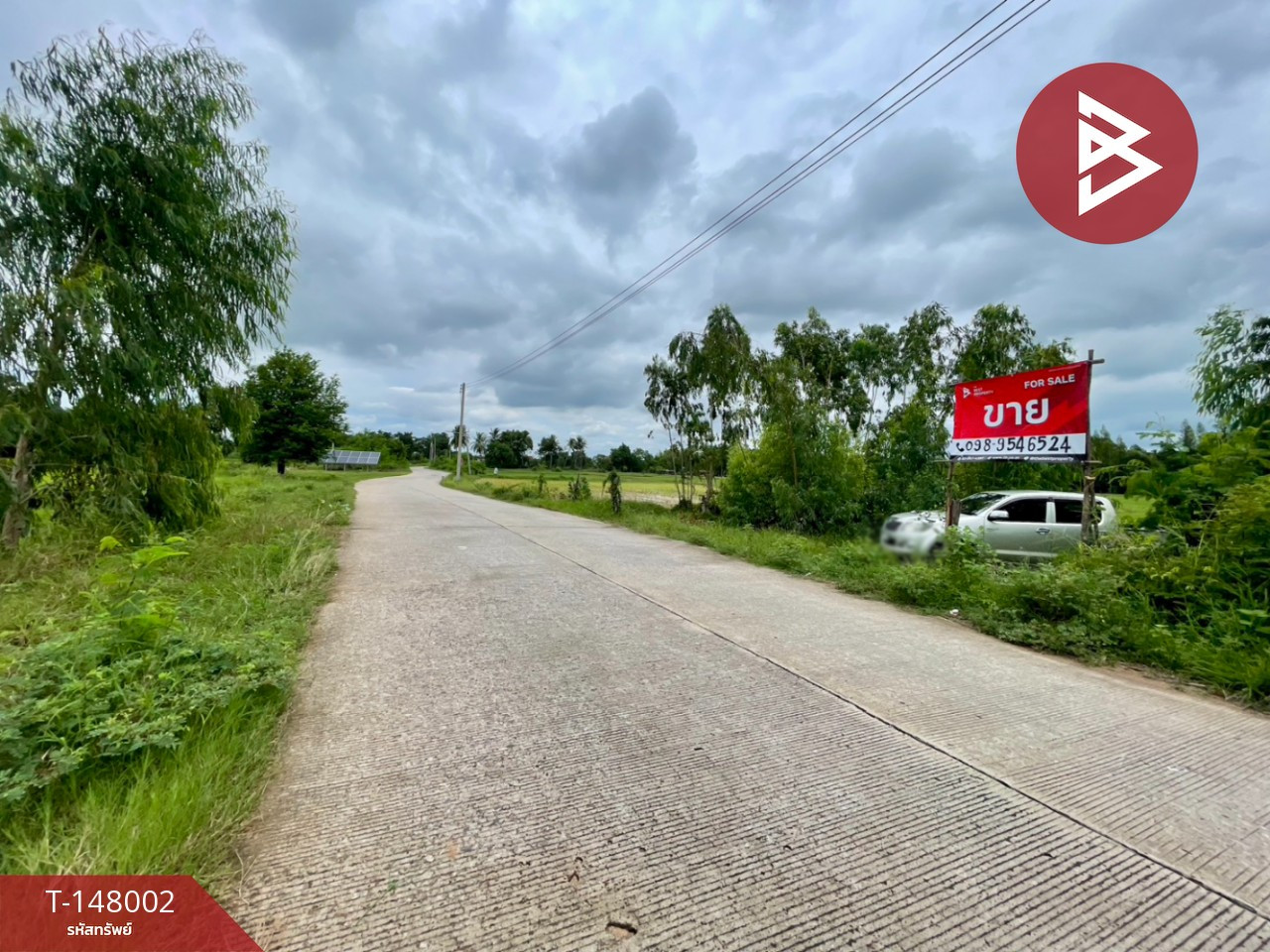 Land for sale, area 2 rai 1 ngan 33 sq m, Non Sila District, Khon Kaen Province, good location. – รูปที่ 2