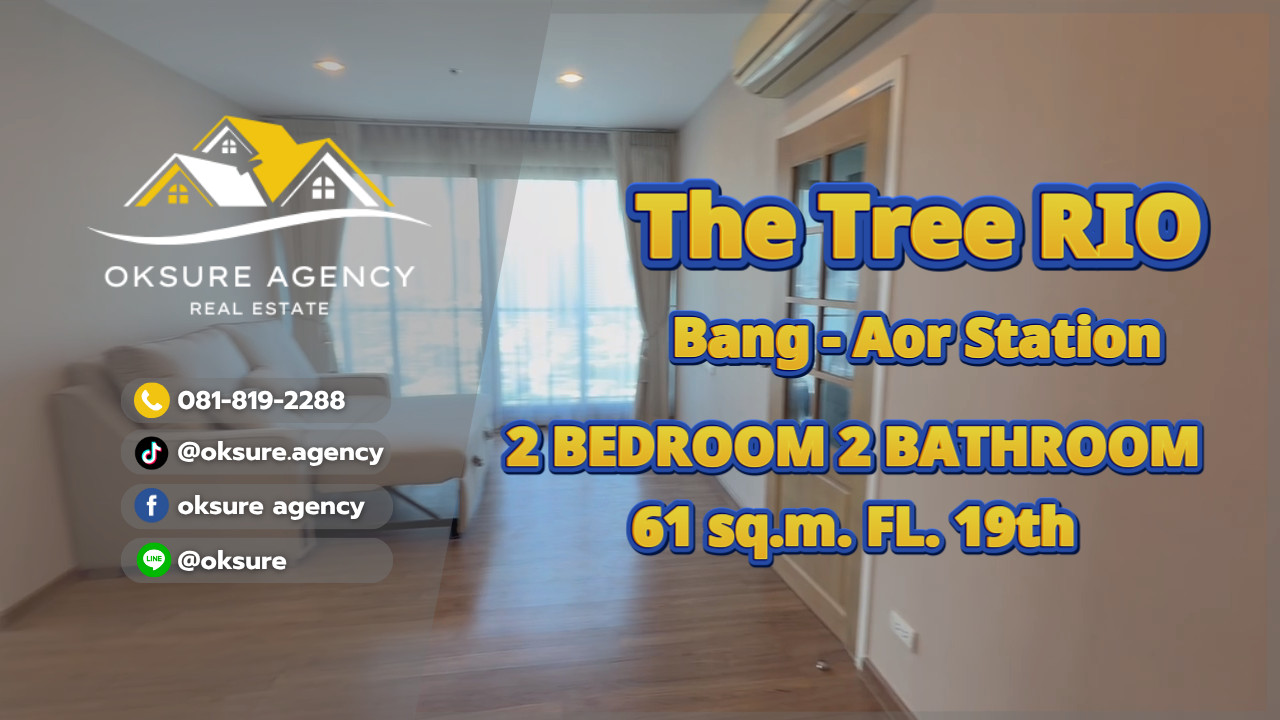 💎 Condo for Rent — The Tree RIO Bang-Aor Station 💎 Condo for Rent — The Tree RIO Bang-Aor Station