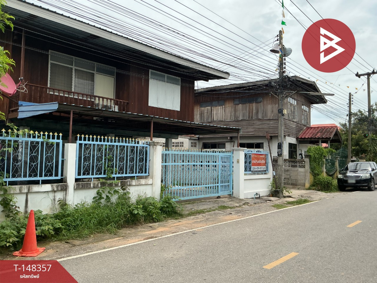 ขายบ้านเดี่ยวพร้อมที่ดิน บ้านดอนบม ขอนแก่น ทำเลดีในชุมชน เดินทางสะดวก – รูปที่ 2