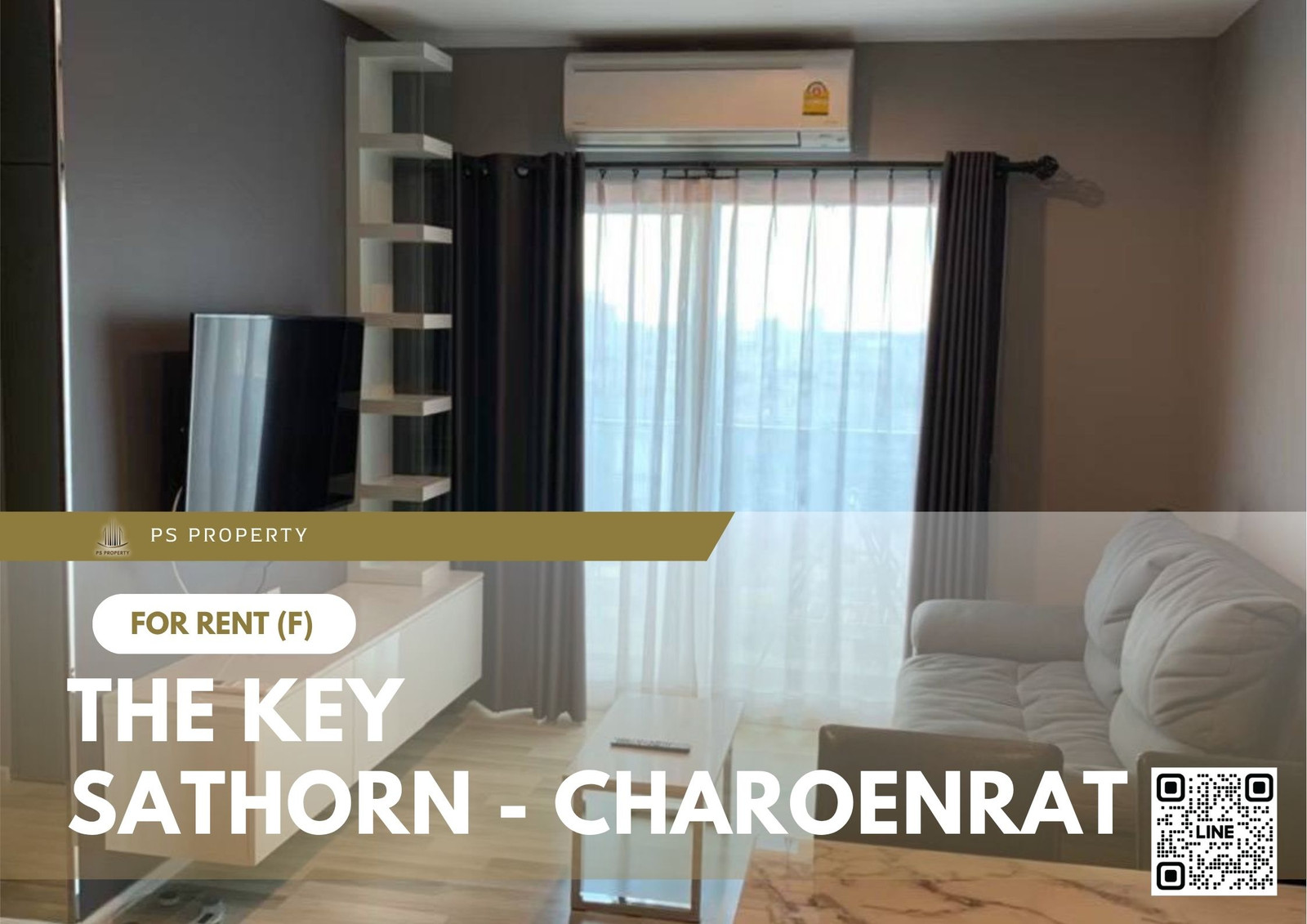 ให้เช่า ✨ The Key Sathorn - Charoenrat ✨2 ห้องนอน 2 ห้องน้ำ เฟอร์นิเจอร์ และ เครื่องใช้ไฟฟ้าครบ ใกล้ห้าง Terminal พระราม 3 ให้เช่า ✨ The Key Sathorn - Charoenrat ✨2 ห้องนอน 2 ห้องน้ำ เฟอร์นิเจอร์ และ เครื่องใช้ไฟฟ้าครบ ใกล้ห้าง Terminal พระราม 3