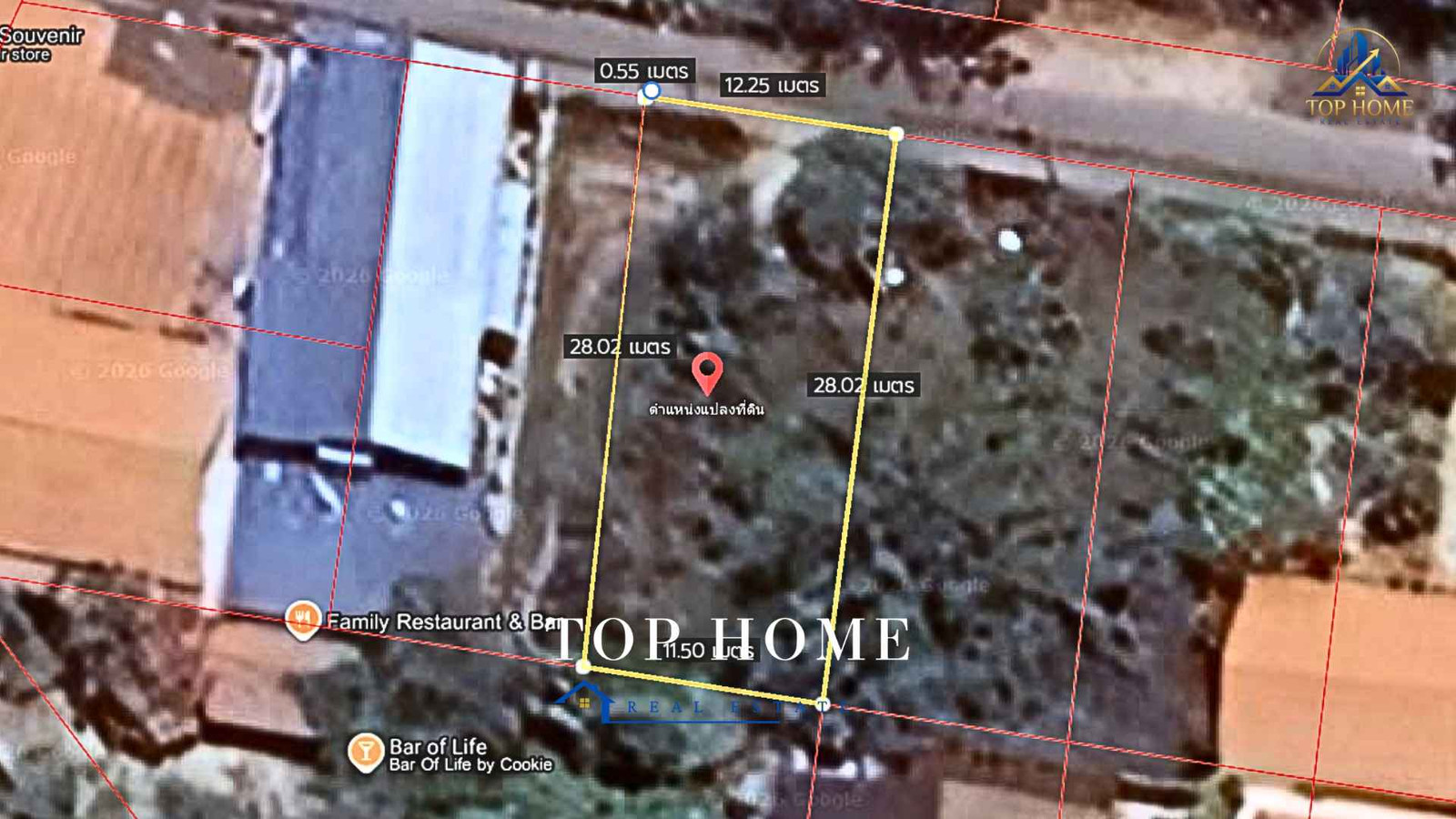 🏝️ Empty land for sale, very good location, near Suksamer Beach, 84 sq m, Cha-am, Phetchaburi Province ✨ Beautiful plot, good size, suitable for building a vacation home / Pool Villa / house for rent. – รูปที่ 2