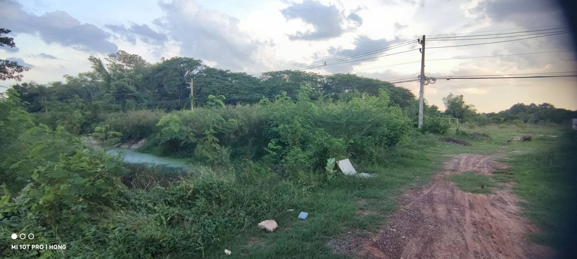 📢 Land for sale, prime location, large piece, next to the main road. (Udon Thani-Nong Bua Lamphu) – รูปที่ 3