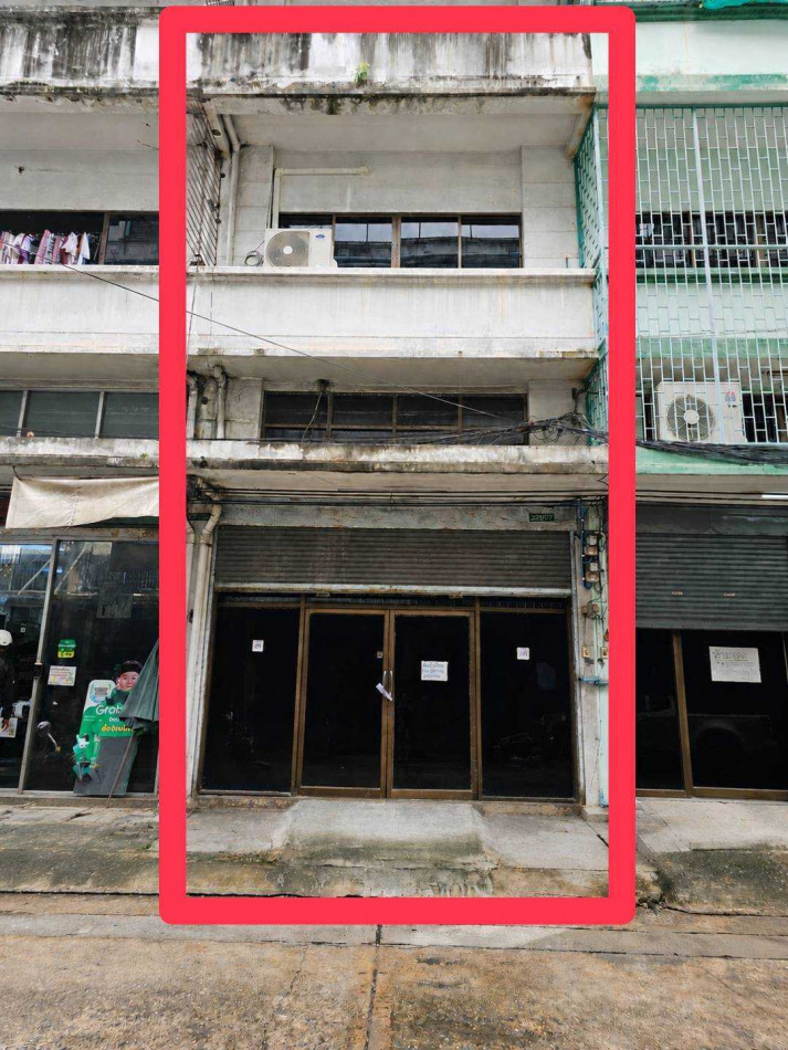 Commercial building for sale, Chan Road 32, Saint Louis Center Village, 4.5 stories, 240 sq m, 15 sq wah. Commercial building for sale, Chan Road 32, Saint Louis Center Village, 4.5 stories, 240 sq m, 15 sq wah.