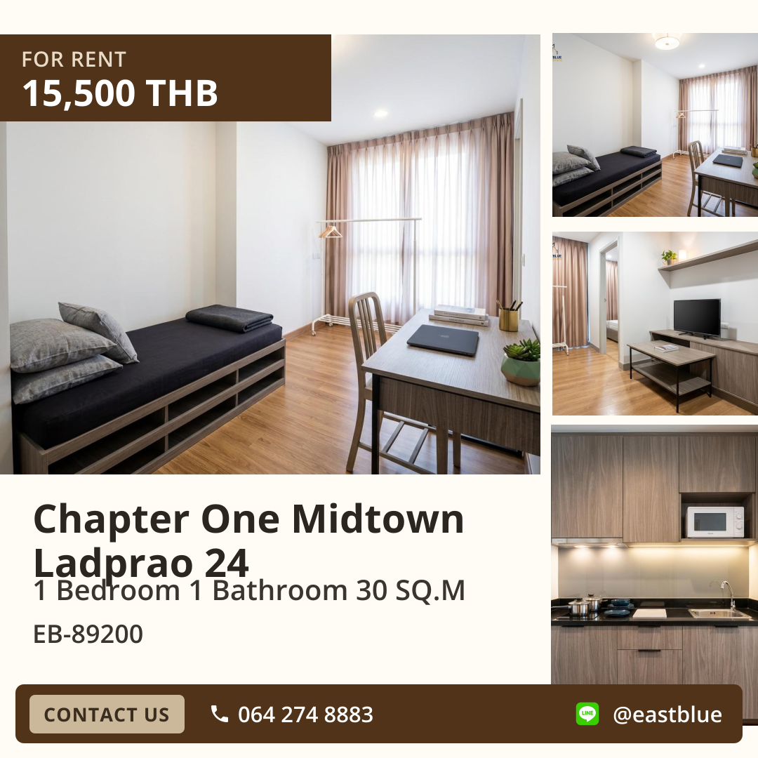For Rent: Chapter One Midtown Ladprao 24 1 Bed 30 sqm near MRT Lat Phrao 15,500 THB/month For Rent: Chapter One Midtown Ladprao 24 1 Bed 30 sqm near MRT Lat Phrao 15,500 THB/month