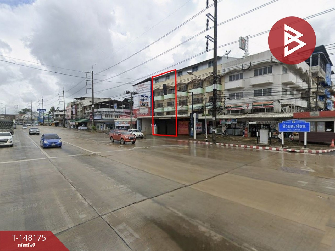 ขายอาคารพาณิชย์ 2 คูหา เนื้อที่ 43.8 ตร.วา ท่าใหม่ จันทบุรี – รูปที่ 3
