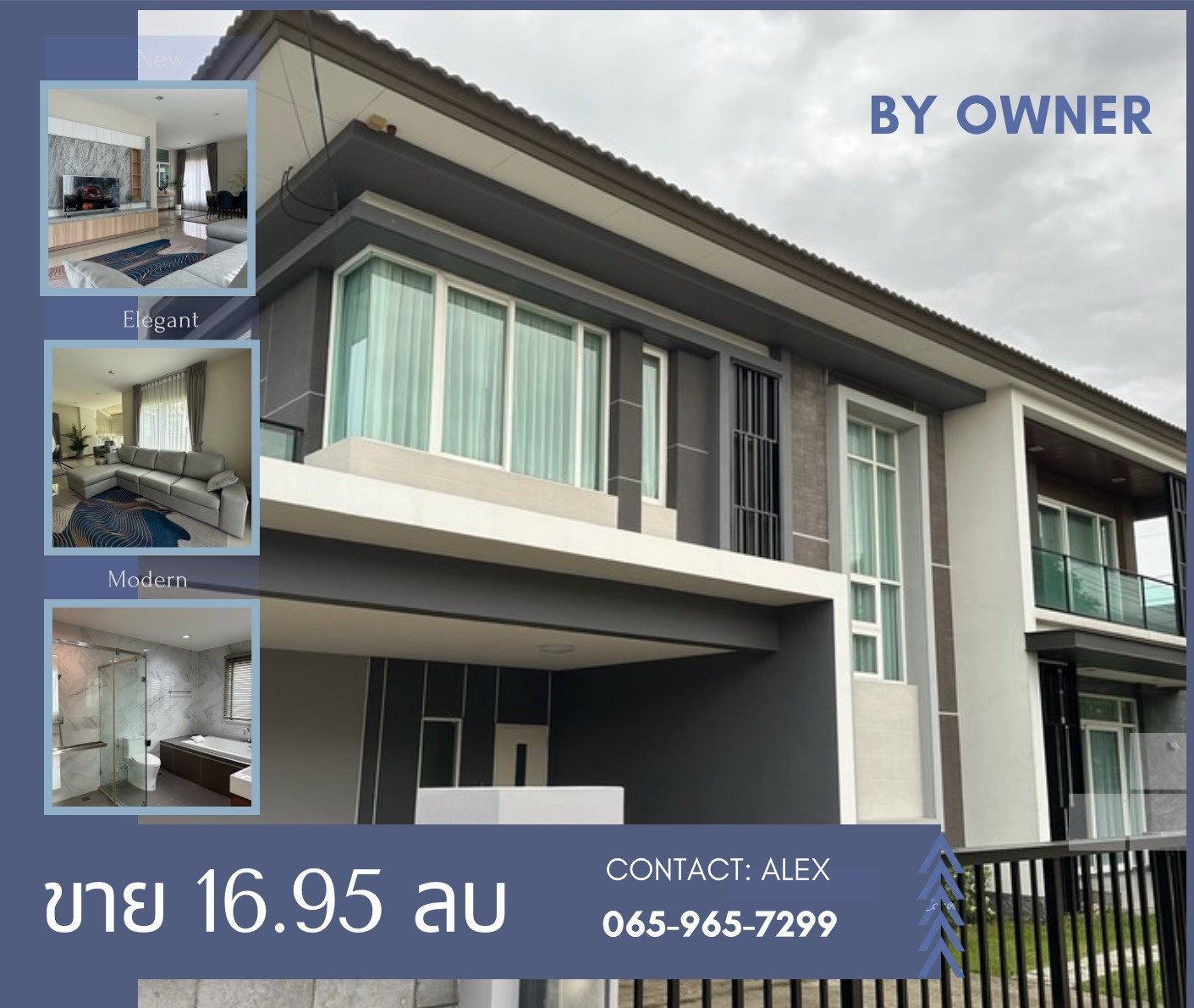 () Urgent! Large 2-storey detached house for sale, new phase in 2019, corner house, next to garden, 121 sq m, 300++ sq m., near Wararom Expressway, Premium Watcharapol-Chatuchot. () Urgent! Large 2-storey detached house for sale, new phase in 2019, corner house, next to garden, 121 sq m, 300++ sq m., near Wararom Expressway, Premium Watcharapol-Chatuchot.