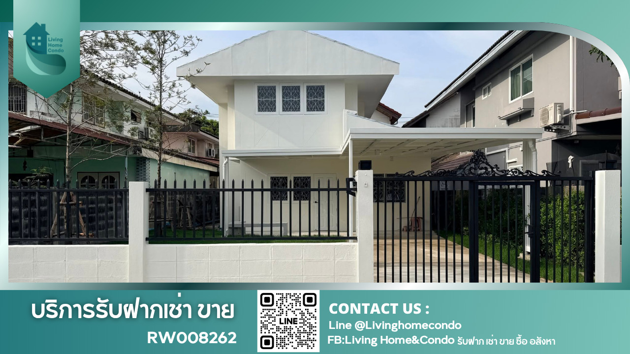 2-story detached house for rent, Bangna-Villa Village, km. 5, near Mega Bangna -RW008262 2-story detached house for rent, Bangna-Villa Village, km. 5, near Mega Bangna -RW008262