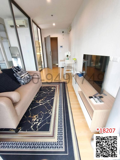 Condo for rent, The Cuvee Yaek Tiwanon, 26th floor, corner room, near MRT Tiwanon intersection. Condo for rent, The Cuvee Yaek Tiwanon, 26th floor, corner room, near MRT Tiwanon intersection.