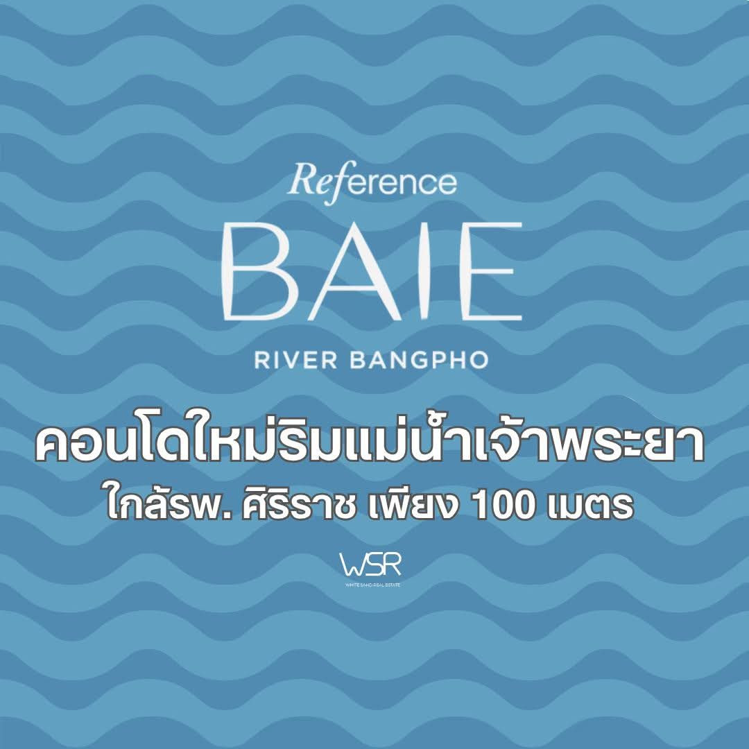 🌊 reference baie river bangpho เริ่ม 2.79 ลบ.* วิวโค้งแม่น้ำเจ้าพระยาสุดพาโนรามา บรรยากาศสงบ เป็นส่วนตัวขั้นสุด ทัก line: @whitesand 🌊 reference baie river bangpho เริ่ม 2.79 ลบ.* วิวโค้งแม่น้ำเจ้าพระยาสุดพาโนรามา บรรยากาศสงบ เป็นส่วนตัวขั้นสุด ทัก line: @whitesand