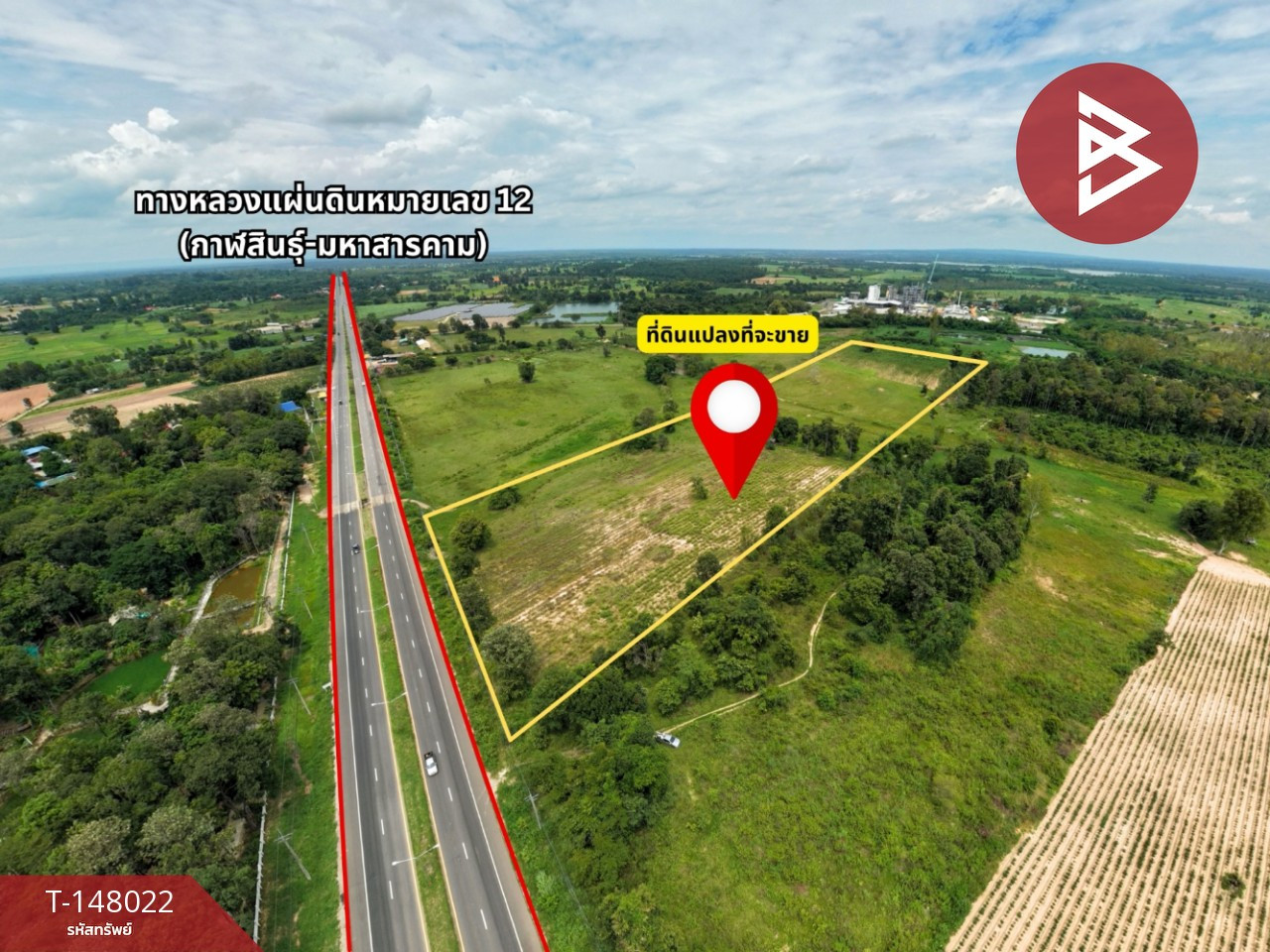 ขายที่ดินติดถนน เนื้อที่ 28 ไร่ 95 ตร.วา นาจารย์ กาฬสินธุ์ ขายที่ดินติดถนน เนื้อที่ 28 ไร่ 95 ตร.วา นาจารย์ กาฬสินธุ์
