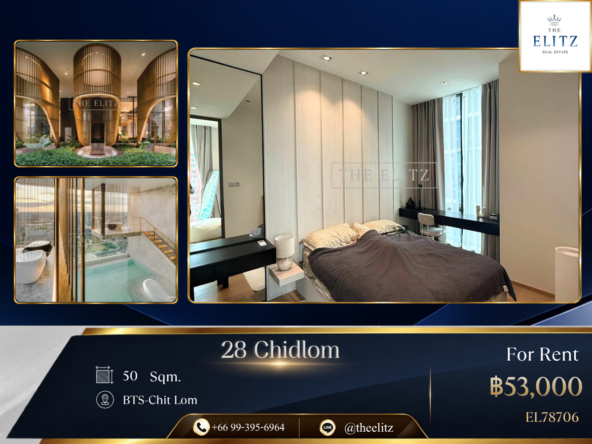 ✨ Ultra-Luxury Living in One of Bangkok's Most Prestigious Addresses | Premium Imported Finishes - Steps to Central Chidlom & Embassy ✨ ✨ Ultra-Luxury Living in One of Bangkok's Most Prestigious Addresses | Premium Imported Finishes - Steps to Central Chidlom & Embassy ✨