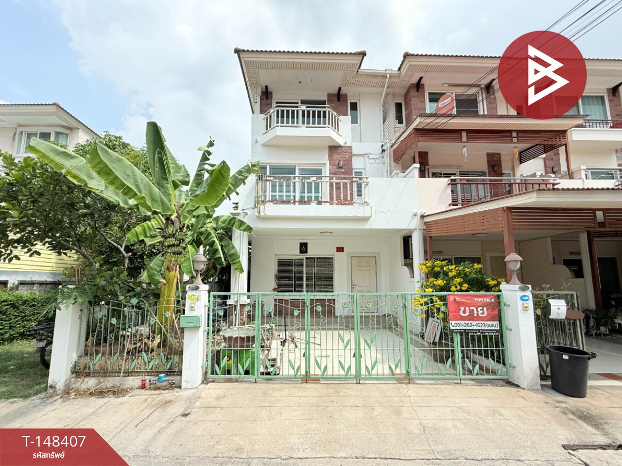 Townhouse for sale Supalai Parkville Village, Ramindra 23 (Supalai ParkVille), Bangkok Townhouse for sale Supalai Parkville Village, Ramindra 23 (Supalai ParkVille), Bangkok