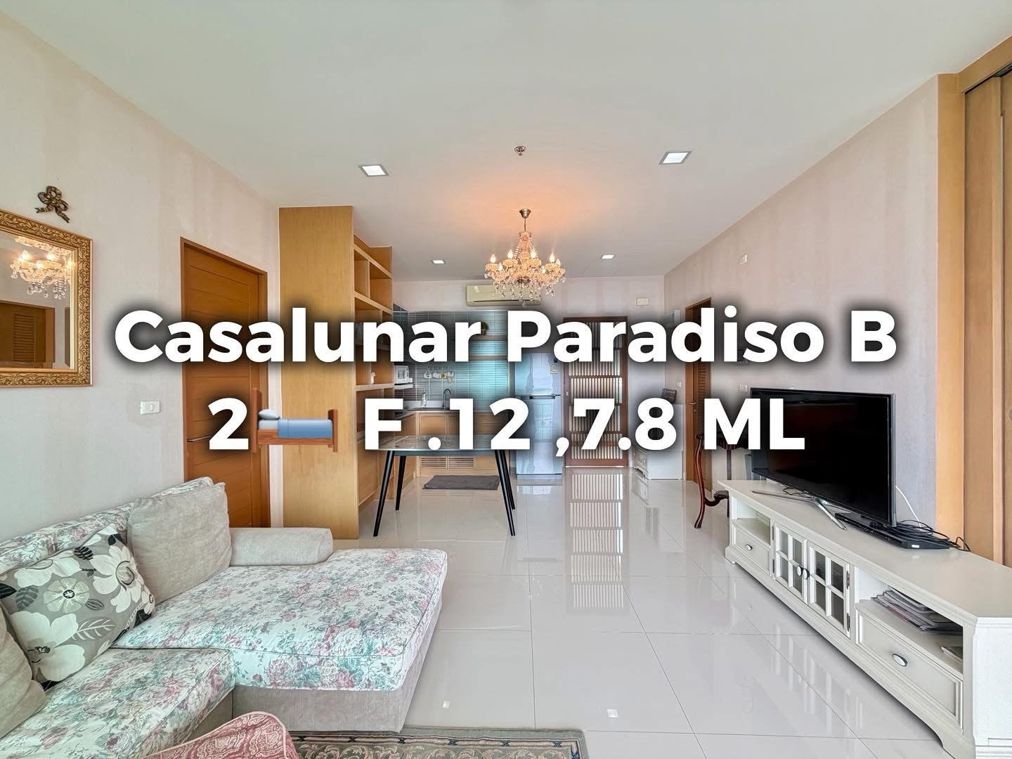 For Sale Casalunar Paradiso B seaview 2 bedroom 94 Sqm For Sale Casalunar Paradiso B seaview 2 bedroom 94 Sqm