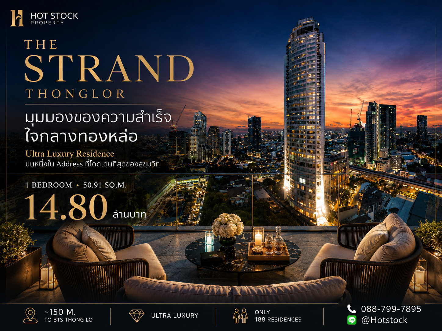 🔥 𝐔𝐋𝐓𝐑𝐀 𝐋𝐔𝐗𝐔𝐑𝐘 𝐃𝐄𝐀𝐋 🔥 | 𝐓𝐇𝐄 𝐒𝐓𝐑𝐀𝐍𝐃 𝐓𝐇𝐎𝐍𝐆𝐋𝐎𝐑 ชีวิตเหนือระดับบน Address ใจกลางทองหล่อ 𝟏 Bedroom 𝟓𝟎.𝟗𝟏 ตร.ม. เพียง 14.80 ล้านบาท 💎 📱 088-799-7895 🔥 𝐔𝐋𝐓𝐑𝐀 𝐋𝐔𝐗𝐔𝐑𝐘 𝐃𝐄𝐀𝐋 🔥 | 𝐓𝐇𝐄 𝐒𝐓𝐑𝐀𝐍𝐃 𝐓𝐇𝐎𝐍𝐆𝐋𝐎𝐑 ชีวิตเหนือระดับบน Address ใจกลางทองหล่อ 𝟏 Bedroom 𝟓𝟎.𝟗𝟏 ตร.ม. เพียง 14.80 ล้านบาท 💎 📱 088-799-7895