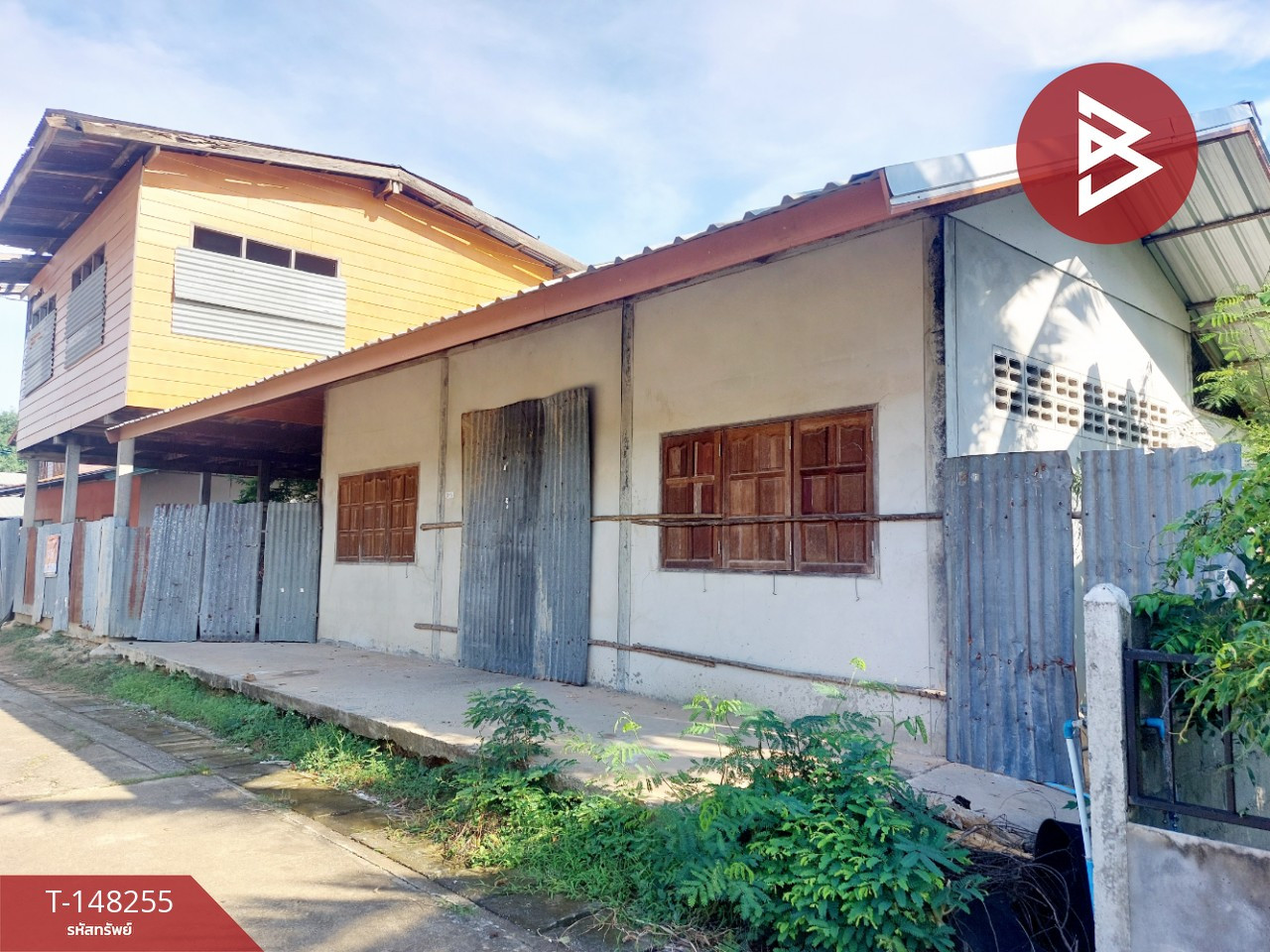 Land and house for sale, area 39 sq m, Chaiwan, Udon Thani. – รูปที่ 2